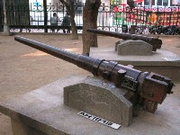 藏品(俄國大砲)的圖片